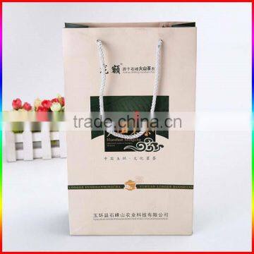 Factory Supply Custom-made Printed Paper Tea Packing Bag photo-3