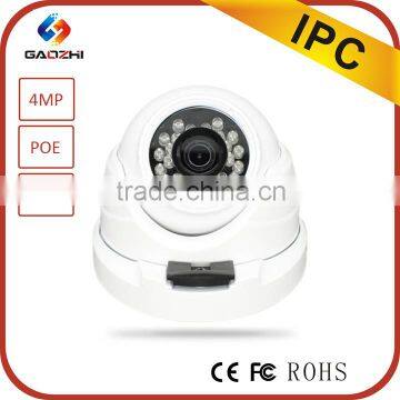 hot sale 4MP dome style cctv dvr indoor security camera