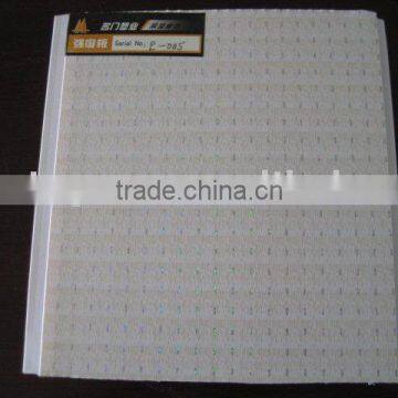 20cm Pvc Waterproof Panel photo-1