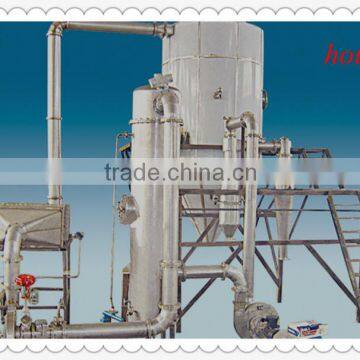 XLP Series Sealed Circulation Spray Dryer(Powder Machnie)