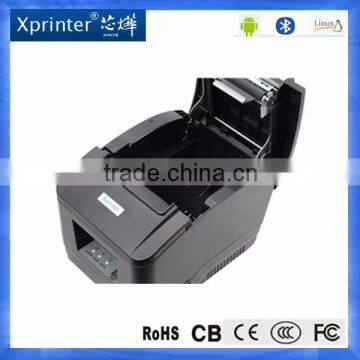 Android Pos Terminal With Printer for Xprinter photo-3