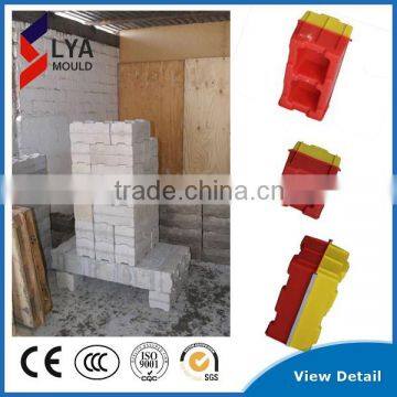 2015NEW Product Factory lowest price interlock brick mold