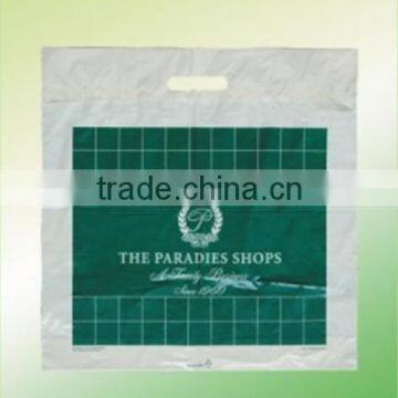 hot selling biodegradable draw -string bag/corn starch based biodegradable bag