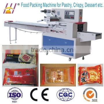 Pastry packing machine, snack packaging machinery, Dessert wrapping and sealing machine