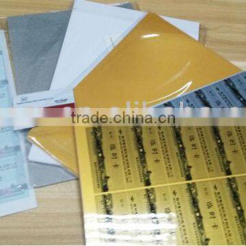 The inkjet and laser cards material pvc 0.3mm