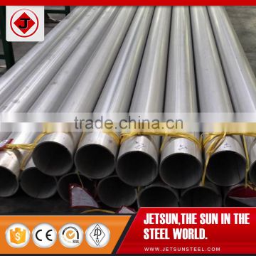 superior SS 202 cold rolled Stainless Steel Pipe