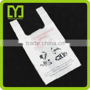 new products low Moq special offers t-shirt bag plastic promotion