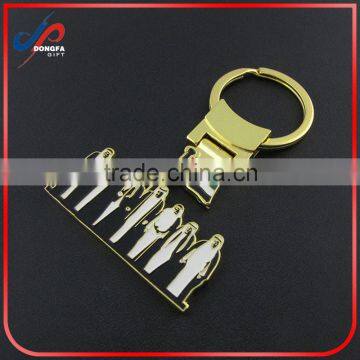 2016 Fashion Saudi Arabian Man Arabic Keychain