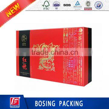 recycle tea packaging box with lid and tray