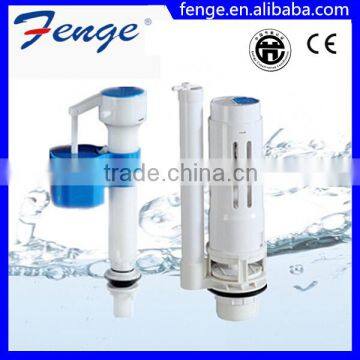 Height-adjustable plastic water tank cistern fill inlet fitting valve ABS toilet flush valve