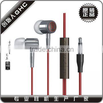 walkie talkie earphone for mobile with super bass sound quality free samples offered