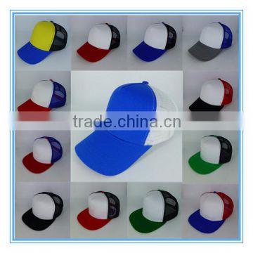 China Cap Factory Trucker Cap China Mesh Cap Factory With Custom Brand