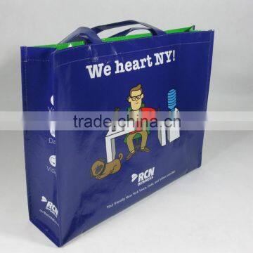 2015 Promotional pp Woven Bag /zipper pp Woven Shopping Bag /woven pp Rice Bags photo-3