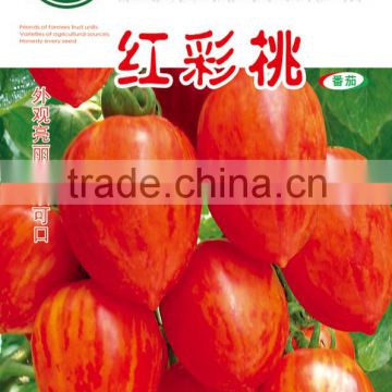 Colorful Cherry Tomato Seeds For Planting-Red Colorful Peach