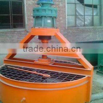 Fertilizer mixing machine pan type