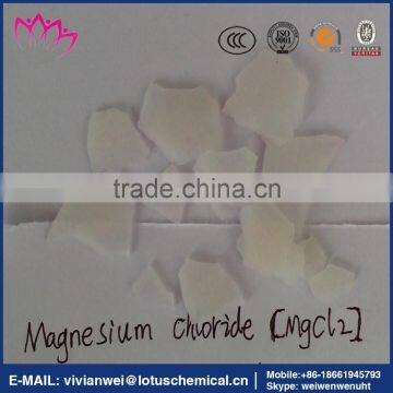 Magnesium Chloride (MgCL2 .6H2O)