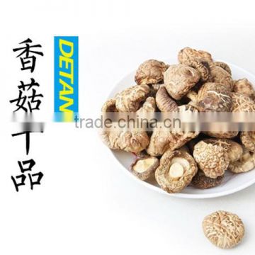 Organic Smooth Dried Shiitake Mushroom Prices