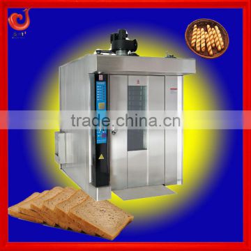 32 trays hot wind rotary oven