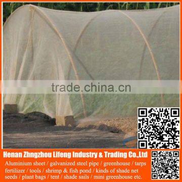 Top quality hdpe with uv greenhouse insect net , plastic agriculture pe anti-insect net , nylon insect net with low price