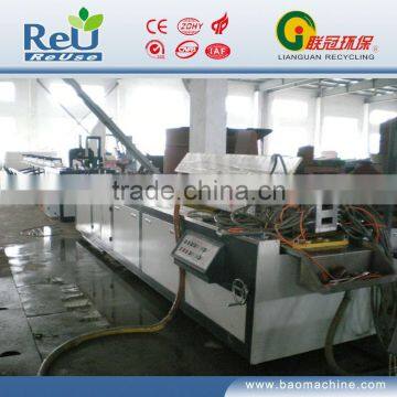 wpc tile extrusion line