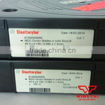 Switzerland Daetwyler MDC Doctor Blades in coils SinoLB