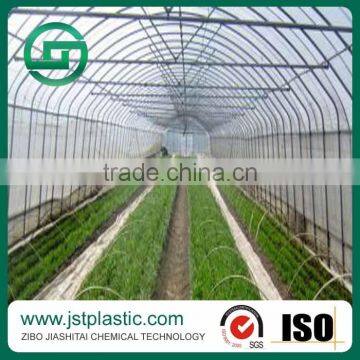 200Miron UV Resistant Plastic Film Greenhouse/Greenhouse Fim Price