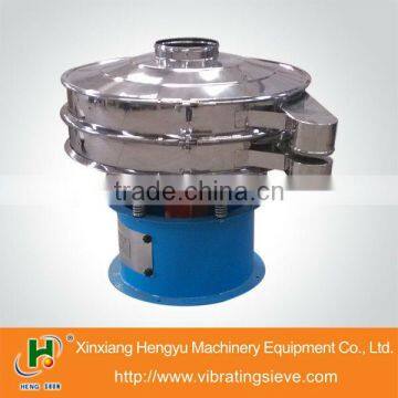 effieiency vibrating copper powder sifting machine