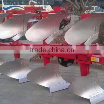 Hydraulic Reversible Share Plough