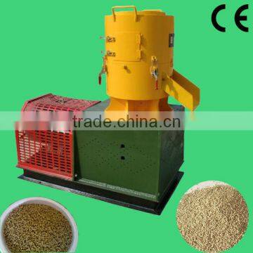 CS animal feed pellet machinery for making feed pellets