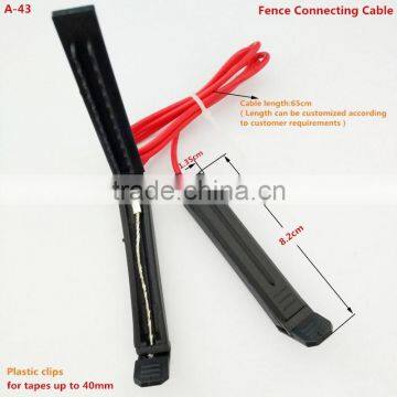 Fence Connecting Cable Polytape ;Electric Fencing Products,animal Insulator Fence