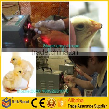 Professional chicken mouth cutting machine