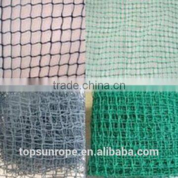 fishing net 56mm