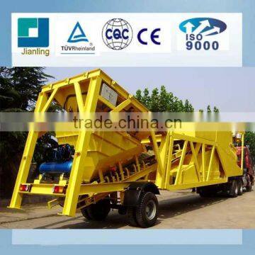 YHZS75 (75m3/h) portable mini mobile concrete mixing plant