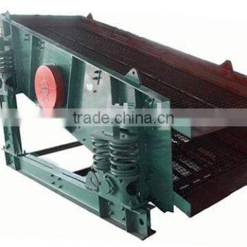 Material Vibration Screen