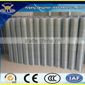 galvanized stainless steel wire mesh,steel wire mesh on sale