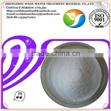 High Molecular Weight Mining Pam Anionic Flocculant Polyacrylamide photo-2