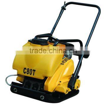 HC80T CE Certificate forward with tank Vibrating Plate Compactor Vibrator Plate Compactor