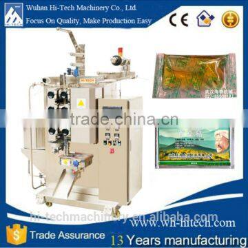 Automatic vertical Granule packaging Machine, grain filling and sealing machine