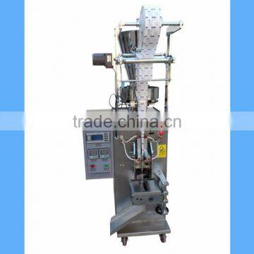 High Efficiency Instant Coffee Packaging Machine Factory Price photo-3