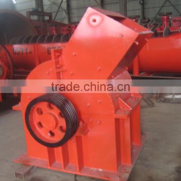 China top quality small hammer crusher for iron ore crushing