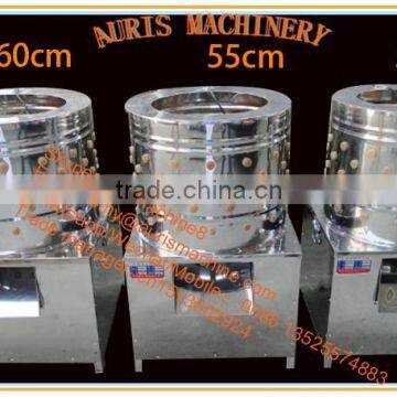 poultry feather removal machine, feather plucker machine used for chicken, goose and poultry