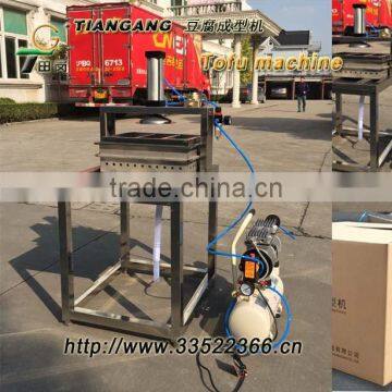 Tofu Pressing Machine Y-2 Tofu Molding Machine - Tofu Machine photo-2