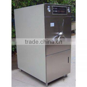 Double Door Horizontal Steam Sterilizer HT-HZA Lab Autoclave- Bluestone Autoclave photo-2