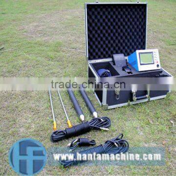 HF-MPI Easy Operation Portable Ores Detector