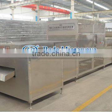 Semi-boiled Curcuma Longa/turmeric Microwave Blanching Machine photo-6