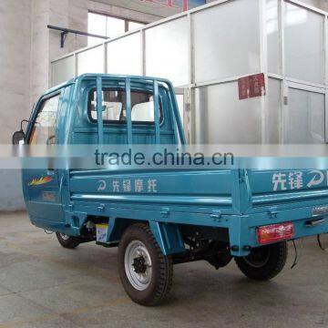 250cc China Tricycle photo-3
