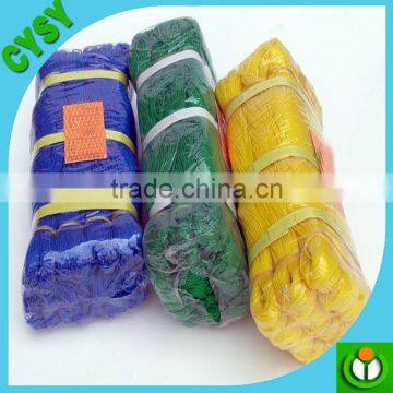 Anti-bird Net,UV Stabilized Against Radiation , Used for Agriculture photo-5