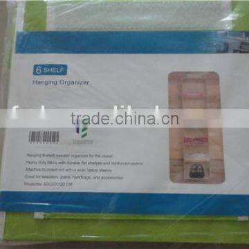 China Manufacture Organizer Boxes, High Quality Storage Boxes ,wall Mounted Organizer Pockets photo-2