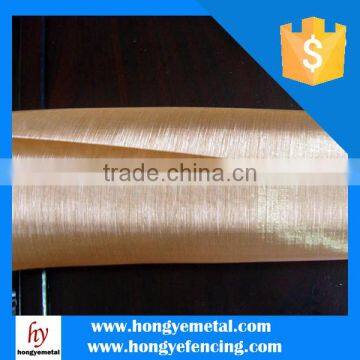 Phosphor Bronze Wire Mesh photo-5