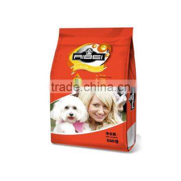 natural dry dog food pet food